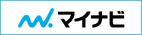 マイナビ